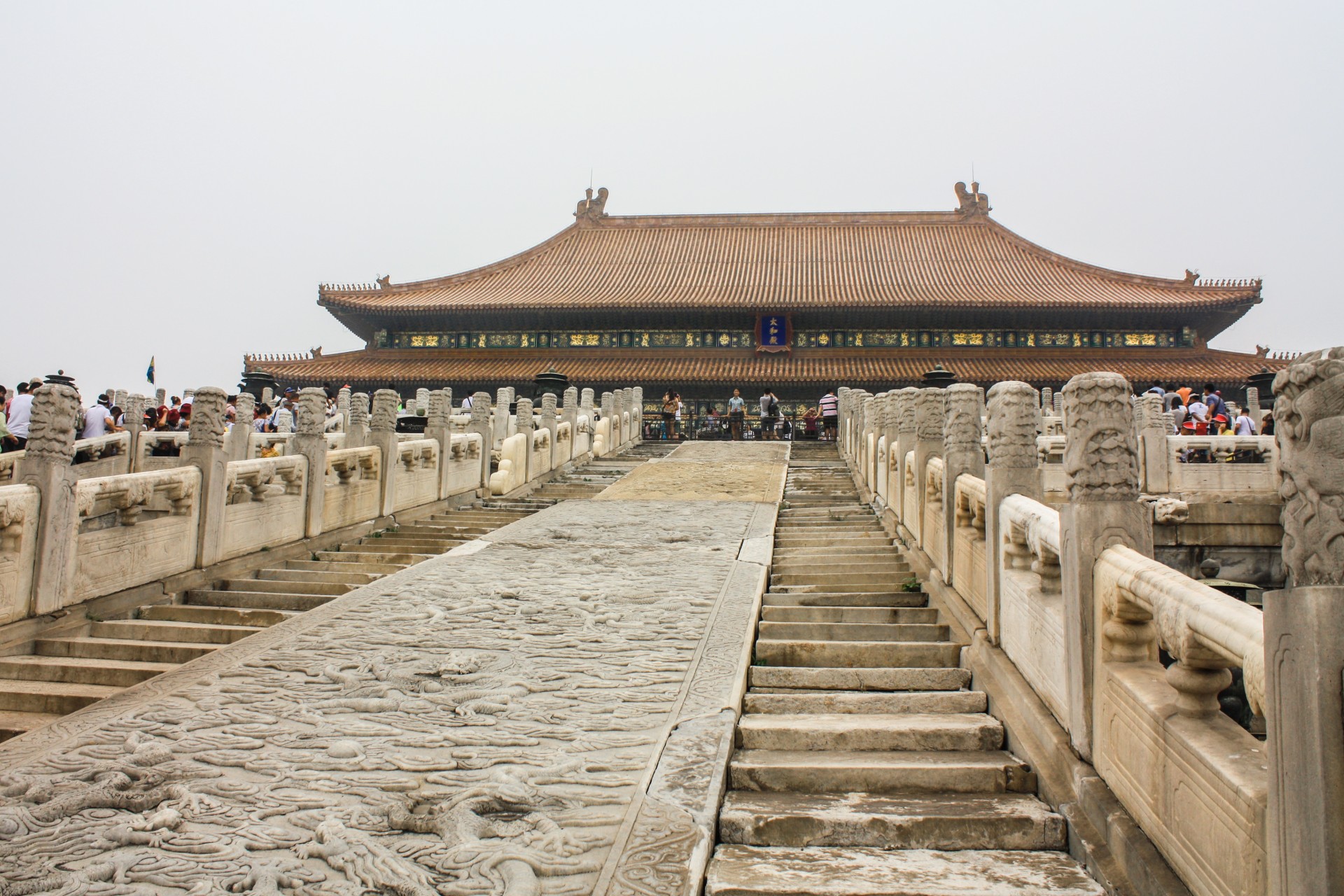 Tempio imperiale ancestrale o Taimiao, in cui , durante le dinastie Ming e Quing, si tenevano le cerimonie sacrificali nelle più importanti occasioni di festa, in onore degli antenati della famiglia imperiale. Città Proibita, Pechino, Cina