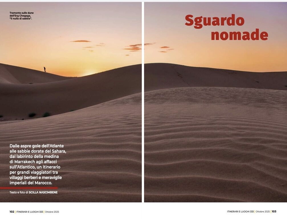 Sguardo nomade